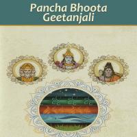 Pancha Bhoota Geetanjali songs mp3