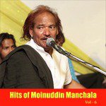 Hits of Moinuddin Manchala, Vol. 6 songs mp3