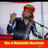 Hits of Moinuddin Manchala, Vol. 5 songs mp3