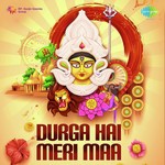 Jai Ambe Gauri Maushmi Dutta Song Download Mp3