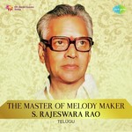 Manasu Manasu Kalise (From "Rangula Ratnam") P. B. Sreenivas,P. Susheela Song Download Mp3