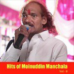 Hits of Moinuddin Manchala, Vol. 8 songs mp3