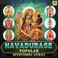 Soundarya Lahari (From "Bhadratira Nivasini Horanda Sri Annapooreneshwari") Vani Jayaram Song Download Mp3