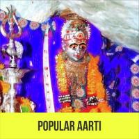 Jai Kashyap Nandan Anup Jalota Song Download Mp3