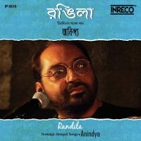 Barobandhe Jaiyo Na Lo Anindya Chatterjee Song Download Mp3