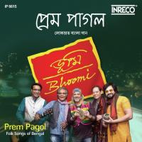Prem Pagol songs mp3