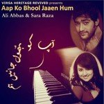 Jhok Ranjhan Di Jana Nal Meray Koi Challa Ali Abbas,Sara Raza Song Download Mp3