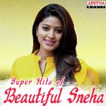 Vennellona (From "Paandu") Sunitha Upadrashta Song Download Mp3