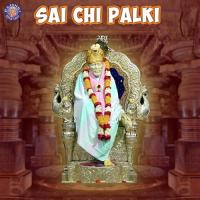 Sai Chi Palki songs mp3