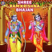 Shree Ram Krishna Bhajan songs mp3