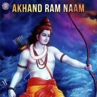 Ram Chalisa Sanjeevani Bhelande Song Download Mp3