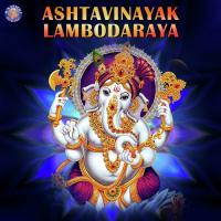 Ganesh Gayatri Mantra (Ekdantay Vidmahe) Ketan Patwardhan Song Download Mp3