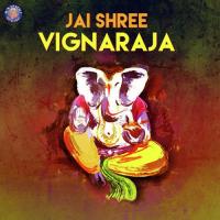 Jai Shree Vignaraja songs mp3