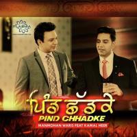 Pind Chhadke songs mp3