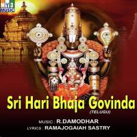 Govinda Hari Govinda  Parupalli Sri Ranganth Song Download Mp3