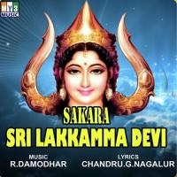 Shakaragrama Lakammadevi Anuradha Bhat Song Download Mp3