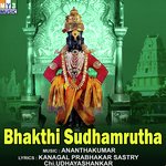 Bhakthi Sudhamrutha songs mp3