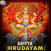 Adhithya Stotram Part2 M.V. Ananth Kumar Song Download Mp3