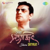 Bidhir Bandhan Katbe Tumi (From "Ghare Baire") Kishore Kumar Song Download Mp3