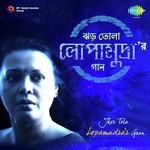 Jodi Prem Dile Na Prane Lopamudra Mitra Song Download Mp3