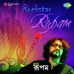 Aalo Rupam Islam Song Download Mp3