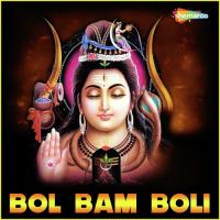 Chalal Jai Sange Babadham Ashish Raja Song Download Mp3