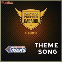 Mancherial Tigers Theme Song Mittapalli Surender Song Download Mp3