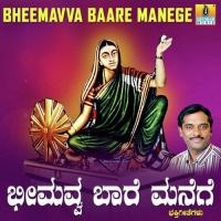 Mallige Manasina Bheemavva Sujatha Dutt Song Download Mp3