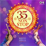 35 Non Stop Marathi Dandiya - Part 5 Madhuri,Pallavi,Rushi,Santosh,Rajesh Song Download Mp3