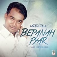 Aau Tenu Yaad Aman Rahi Song Download Mp3