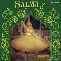 Shah-E-Madina Salma Agha Song Download Mp3