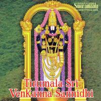 Tirumala Giripye Aakunuri Devayya Song Download Mp3