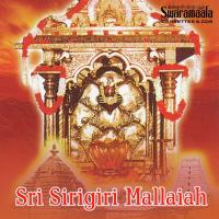 Sri Sirigiri Mallaiah songs mp3