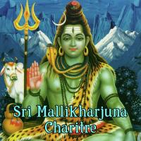 Sri Mallikharjuna Charitre songs mp3