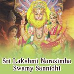 Sri Lakshmi Narasimha Swamy Sannidhi songs mp3