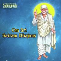 Uyyala Lugavayya Ma Shridi Sai Ramu Song Download Mp3