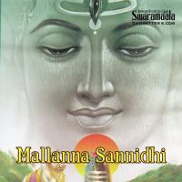 Mallanna Sannidhi songs mp3