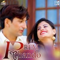 Prem Chando Vijay Sinwal Song Download Mp3