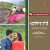 Pagol Pagole Mon Vicky A Khan,Sayan Bhattachariya Song Download Mp3