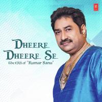 Tumhein Apna Banane Ki Kasam Khai Hai (From "Sadak") Anuradha Paudwal,Kumar Sanu Song Download Mp3
