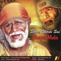 Shree Shirdi Sai BhajanMala songs mp3