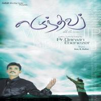 Ezhunthavar, Vol. 1 songs mp3