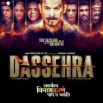 Dassehra songs mp3