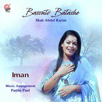 Basonto Batashe Iman Chakraborty Song Download Mp3