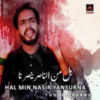 Hal Min Nasir Yansurna songs mp3
