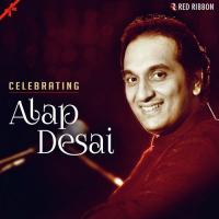 Kise Apna Kahein Alap Desai Song Download Mp3