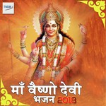 Maa Vaishno Rani Jyoti Prakash Sharma Song Download Mp3