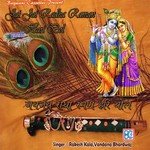 Jai Jai Radha Raman Hari Bol Vandana Bhardwaj Song Download Mp3