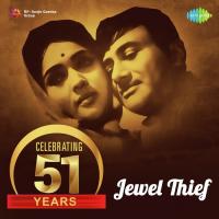 Raat Akeli Hai Bujh Gaye Die (From "Jewel Thief") Asha Bhosle Song Download Mp3