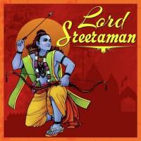 Sreerama Rama Rama Syama Song Download Mp3
